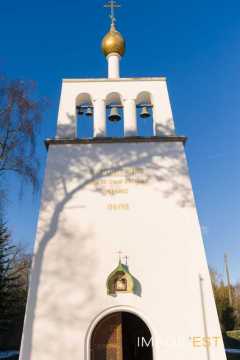 Nécropole nationale russe et chapelle orthodoxe (Saint-Hilaire-le-Grand)
